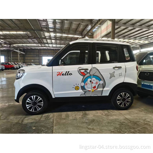 New Four-Wheeled electric vehicle adult elderly scooter to pick up children Electric car
